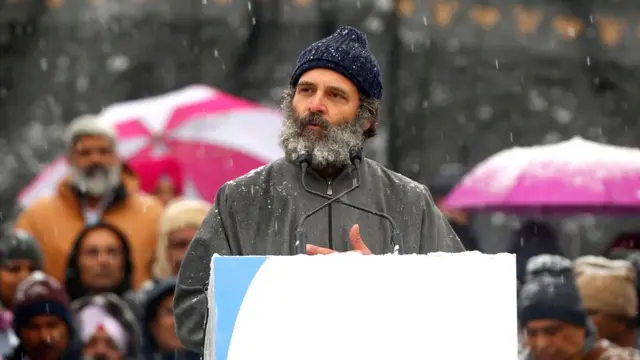 राहुल गांधी