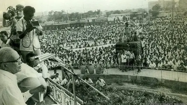 जयप्रकाश नारायण, इंदिरा गांधी, इतिहास,