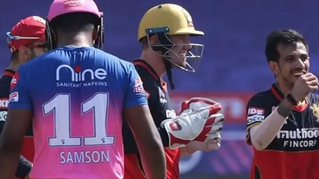 பெங்களூரு மற்றும் ராஜஸ்தான் அணிகள்