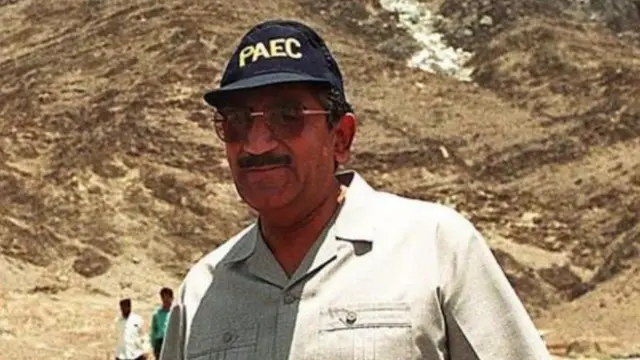 পাকিস্তান