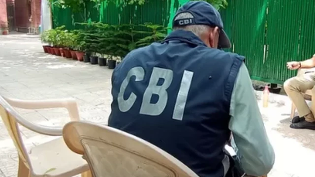 सीबीआई