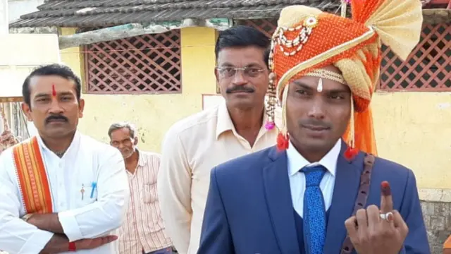 ਮਹਾਰਾਸ਼ਟਰ