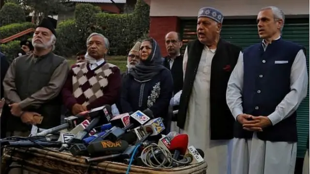 ગુપકાર ડિક્લેરેશન