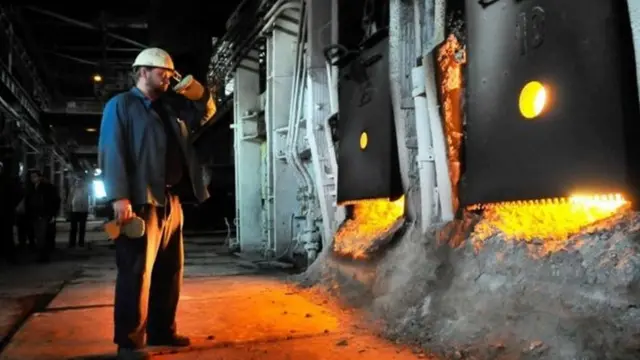 Металургійний цех