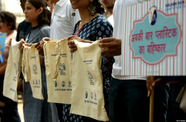 प्लास्टिक बैन