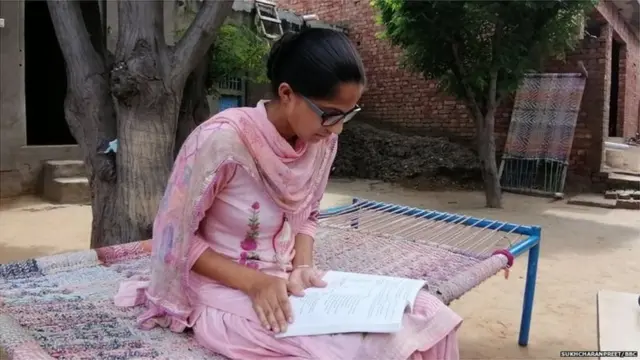 सुखजीत कौर