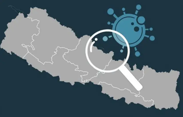 नेपाल