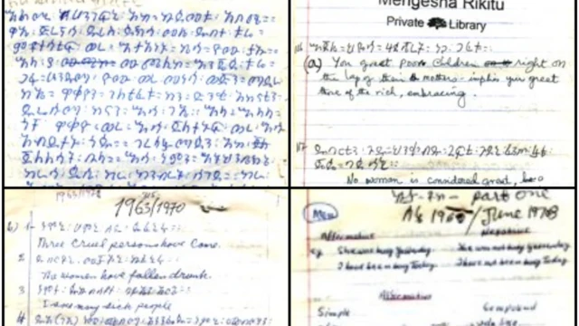 Kuusaa barreefamoota Obbo Mangashaa Riqituu