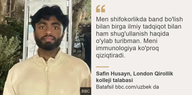 Сафиндан иқтибос