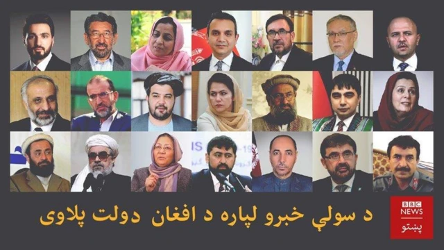 پلاوی