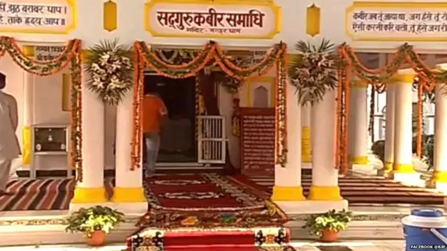 नरेंद्र मोदी, अयोध्या, उत्तर प्रदेश, बीजेपी, योगी आदित्यनाथ