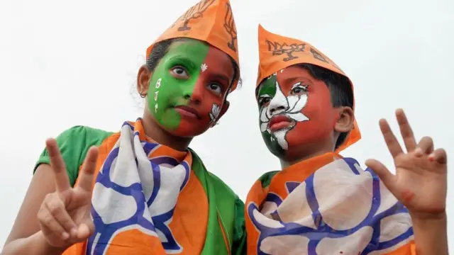 कर्नाटक