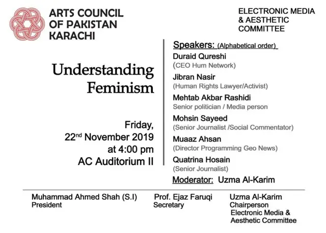 Babihinduye bongeramo Mehtab Akbar Rashdi n'umunyamakuru Quatrina Hosain