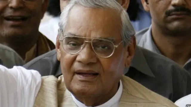अटल बिहारी वाजपेयी