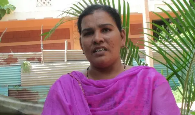 එස් නිශානි