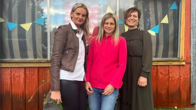 Волонтерки