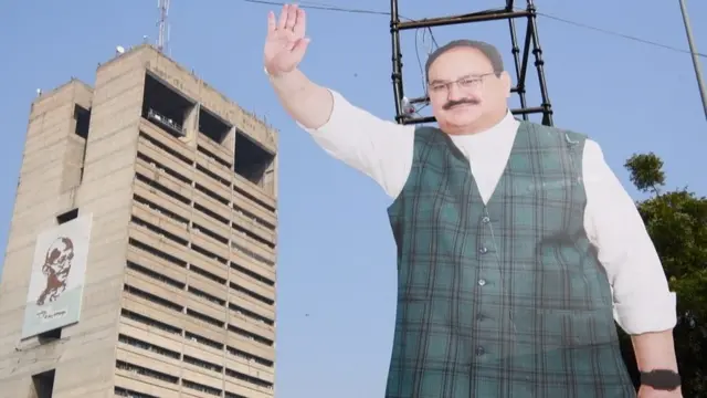 दिल्ली बीजेपी कार्यकारिणी मोदी 2024