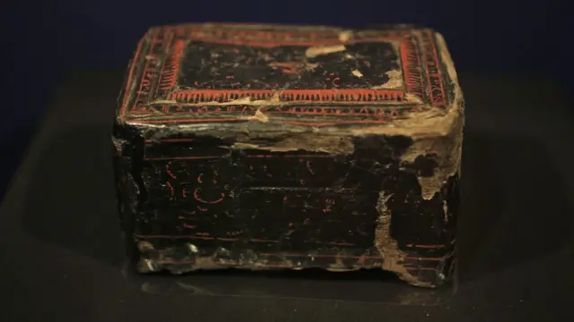 Скифское золото