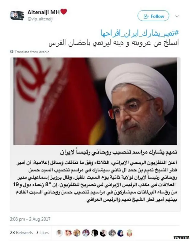 #ستين_يوم_علي_حصار_قطر