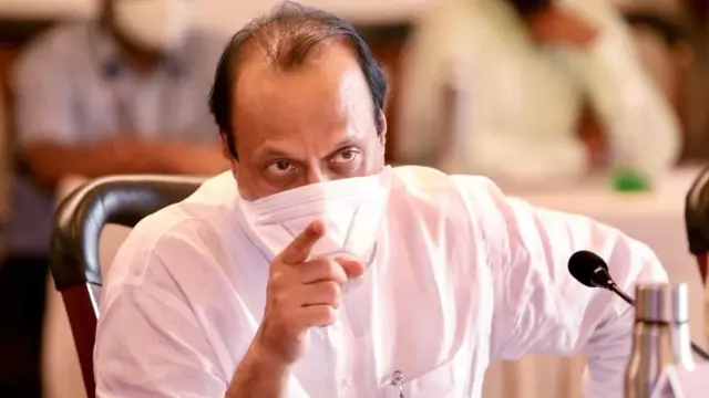 अजित पवार