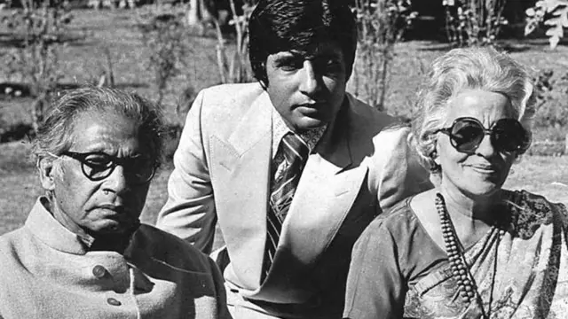 हरिवंश राय बच्चन