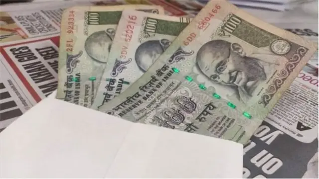 प्रतीकात्मक फोटो