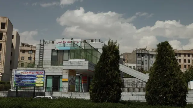 محله باغ فیض در منطقه ۵ شهرداری تهران