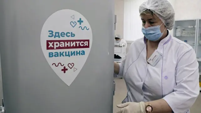 Вакцинация от коронавируса