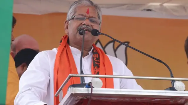 धरमपाल कौशिक