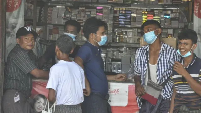 ဘူးသီးတောင်