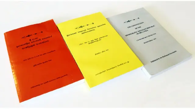 Sri Lanka Parliament