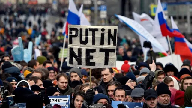 इंटरनेट