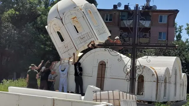 церква
