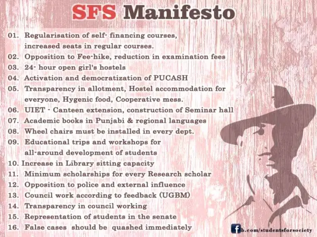 कनु प्रिया की पार्टी SFS का मेनिफ़ेस्टो