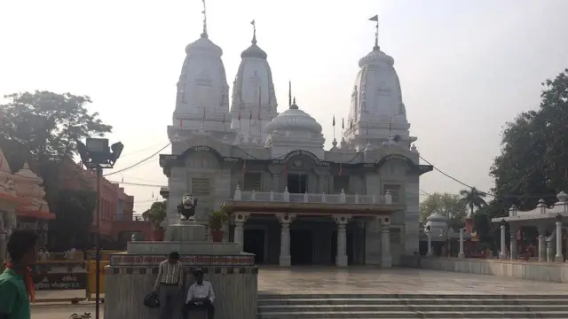 गोरखनाथ मंदिर