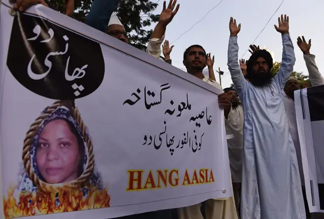 Asia Bibi