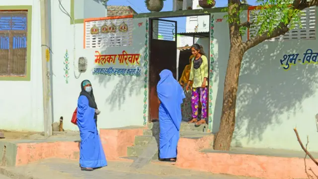 राजस्थान