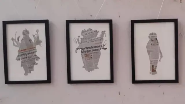 વિવાદિત આર્ટવર્ક