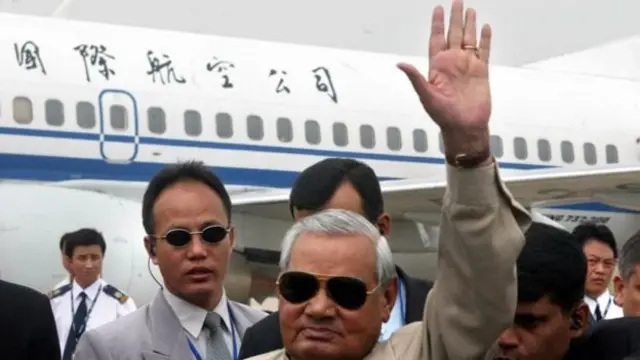 अटल बिहारी वाजपेयी