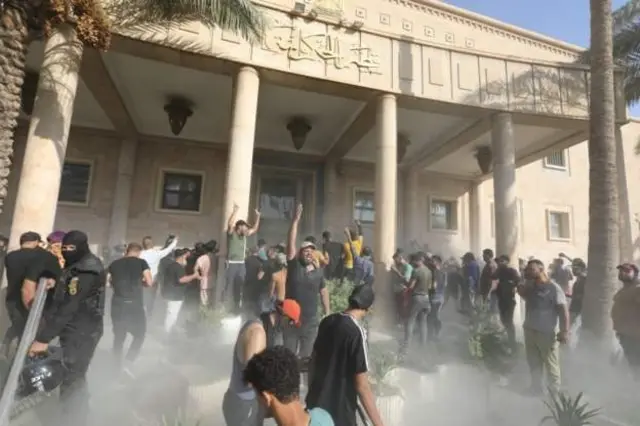 قصر الحكومة