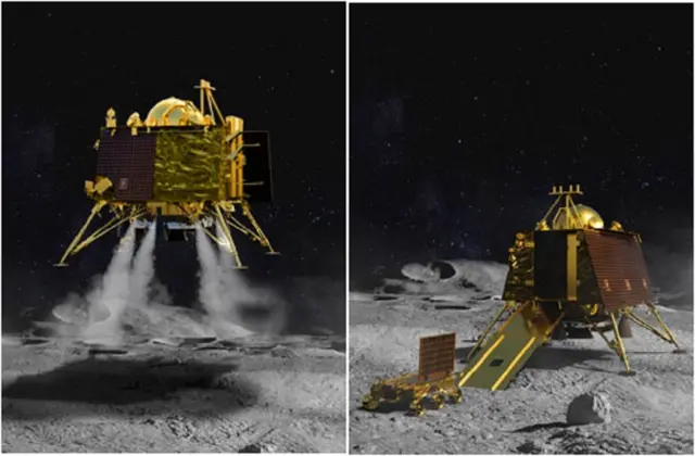 చంద్రయాన్ 2