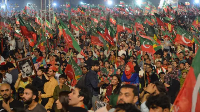 تحریک انصاف