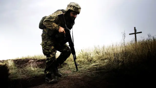 Військовий