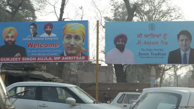 ਅੰਮ੍ਰਿਤਸਰ