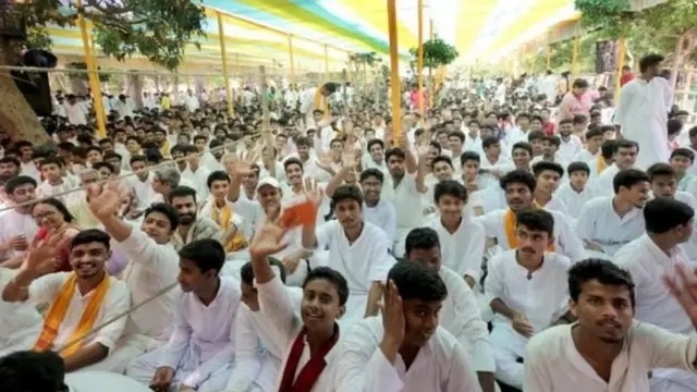 विद्यापीठ