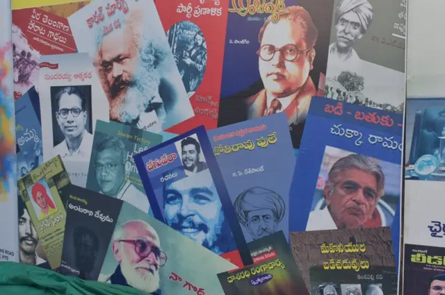 పుస్తకాలు, బుక్ ఫెస్టివల్