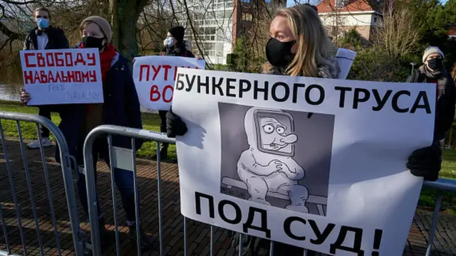 Протесты в Гааге