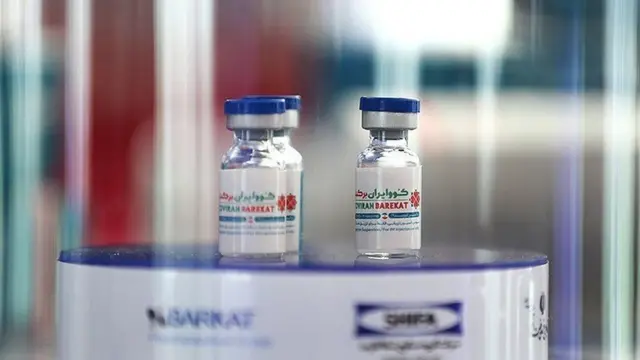 واکسن کووایران برکت مجوز اضطراری دارد