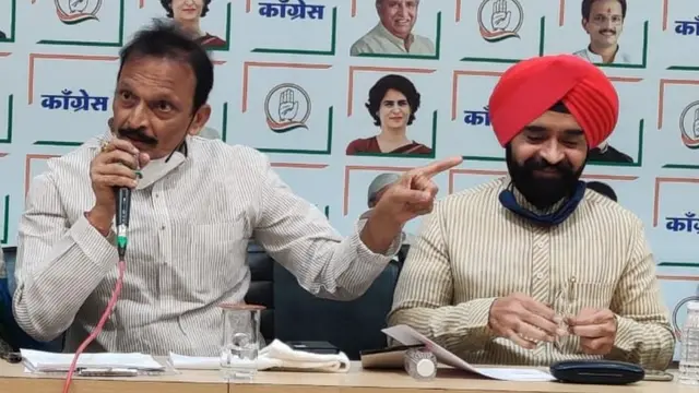 भाई जगताप