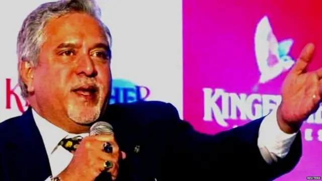 ਵਿਜੇ ਮਾਲਿਆ